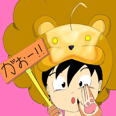 Gokouと変態おじさん!!アイコン画像
