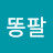@user-bx2dz8zo4w