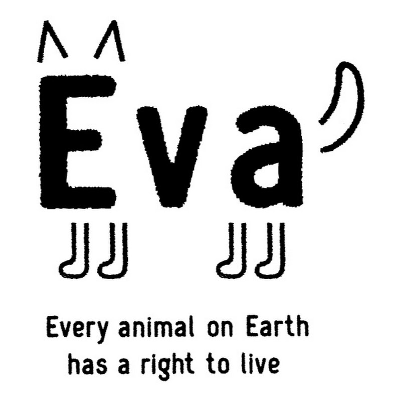 公益財団法人動物環境・福祉協会 Eva