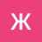 @user-fl3we8rn1s