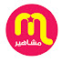 o7WiYBMDyw8-channel-avatar-مشاهير