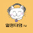 @힐링타임-y8o