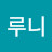 @이루니-v3s