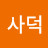 @홍사덕-h9t