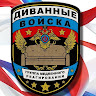 Автор