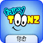 Fairy Toonz Hindi