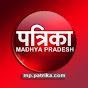 Patrika Madhya Pradesh