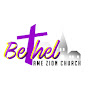 Bethel AME Zion Church - Spring Lake, NC logo