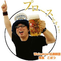 KOBATSU CHANNELアイコン画像