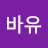 @와바유-r4l