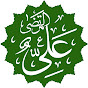 Alawite Muslim Defence League logo