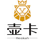 HOOKAH logo