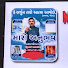 R0mc_4TDsYU-channel-avatar-maro anubhav મારો અનુભવ