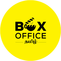 Box Office Tamil Avatar