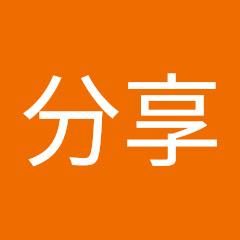 静心分享アイコン画像