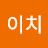 @에이치-k2i