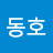 @류동호-r9i