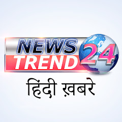 News Trend 24 avatar