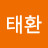 @김태환-k9w