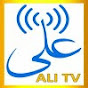 Ali Tv