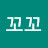 @마꼬꼬-o7c