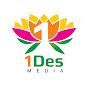 1Des Media logo