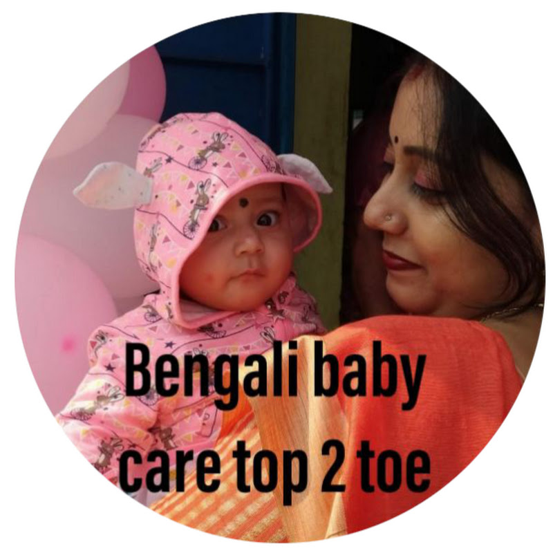 Bengali Baby care top2toe