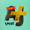 What could AJ+ كبريت buy with $6.2 million?