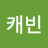 @박금애-m8i