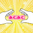 Ns2a8MUy6do-channel-avatar-あむあむWORLD