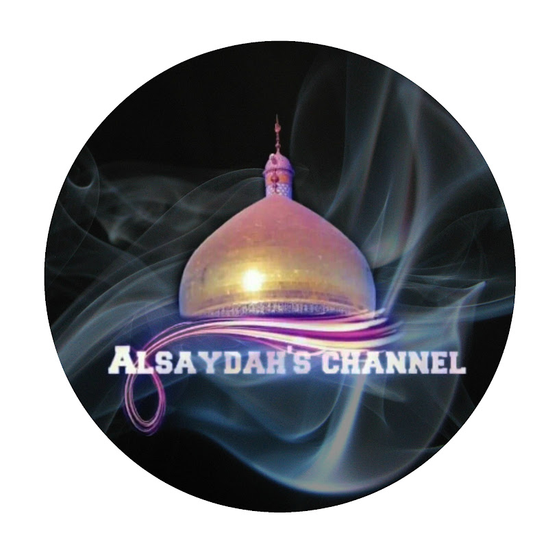 Alsaydah's Channel