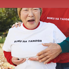 年金対策アイコン画像