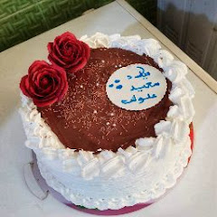 كيك احمد علي Ahmad Ali cake channel logo