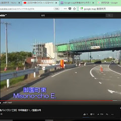 新・綱木T・Japanese Roadsアイコン画像