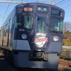 鷹之橋ペリータカノハシペリー