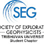 Tribhuvan University SEG Student Chapter logo