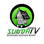 SUNDA tv logo