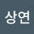 @이상연-l2j
