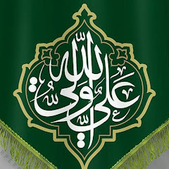Логотип каналу ejazhusain786