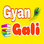 Gyan Gali logo