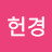 @김헌경-x8l