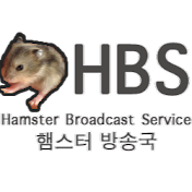 구]햄스터방송국
