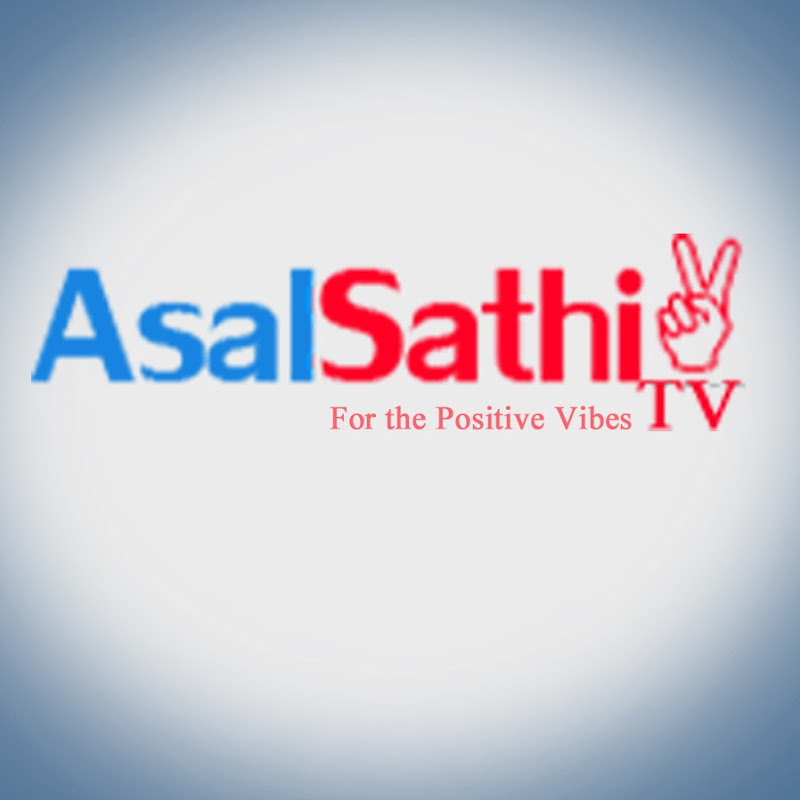Asal Sathi