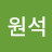@원또쿠
