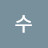 @신수-r3w