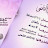 avatar of @عمادالغامدي-ظ3ب