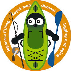 カヤックマンの釣り KAYAK MAN FISHINGアイコン画像
