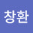 @user-cp3xm2zy8c