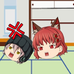赤青緑からばこ