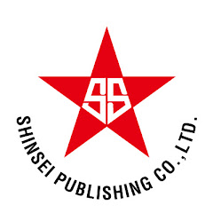 新星出版社公式チャンネルアイコン画像